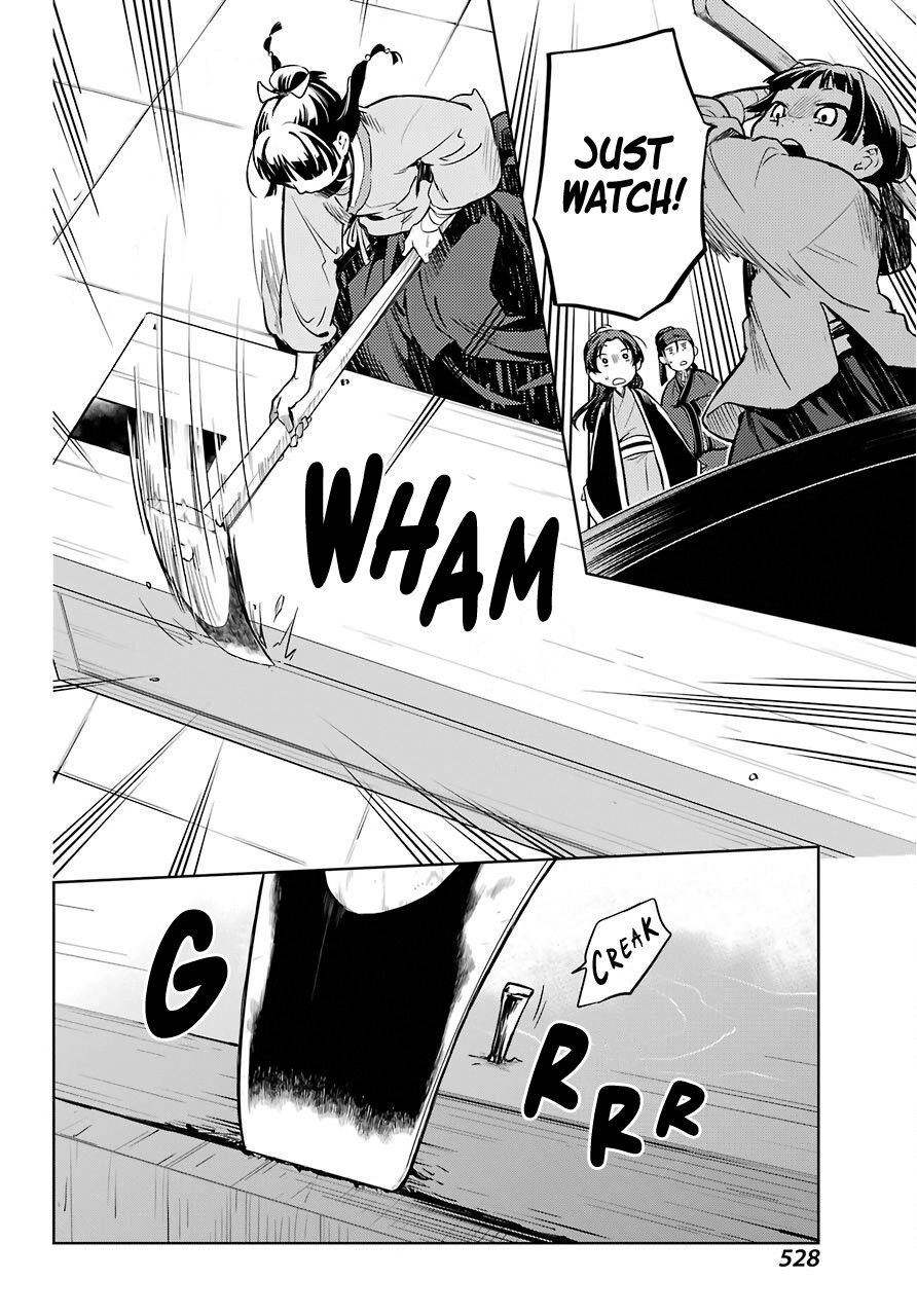 Kusuriya no Hitorigoto Chapter 33 page 23 - Chapter 33: The Devil's Trumpet