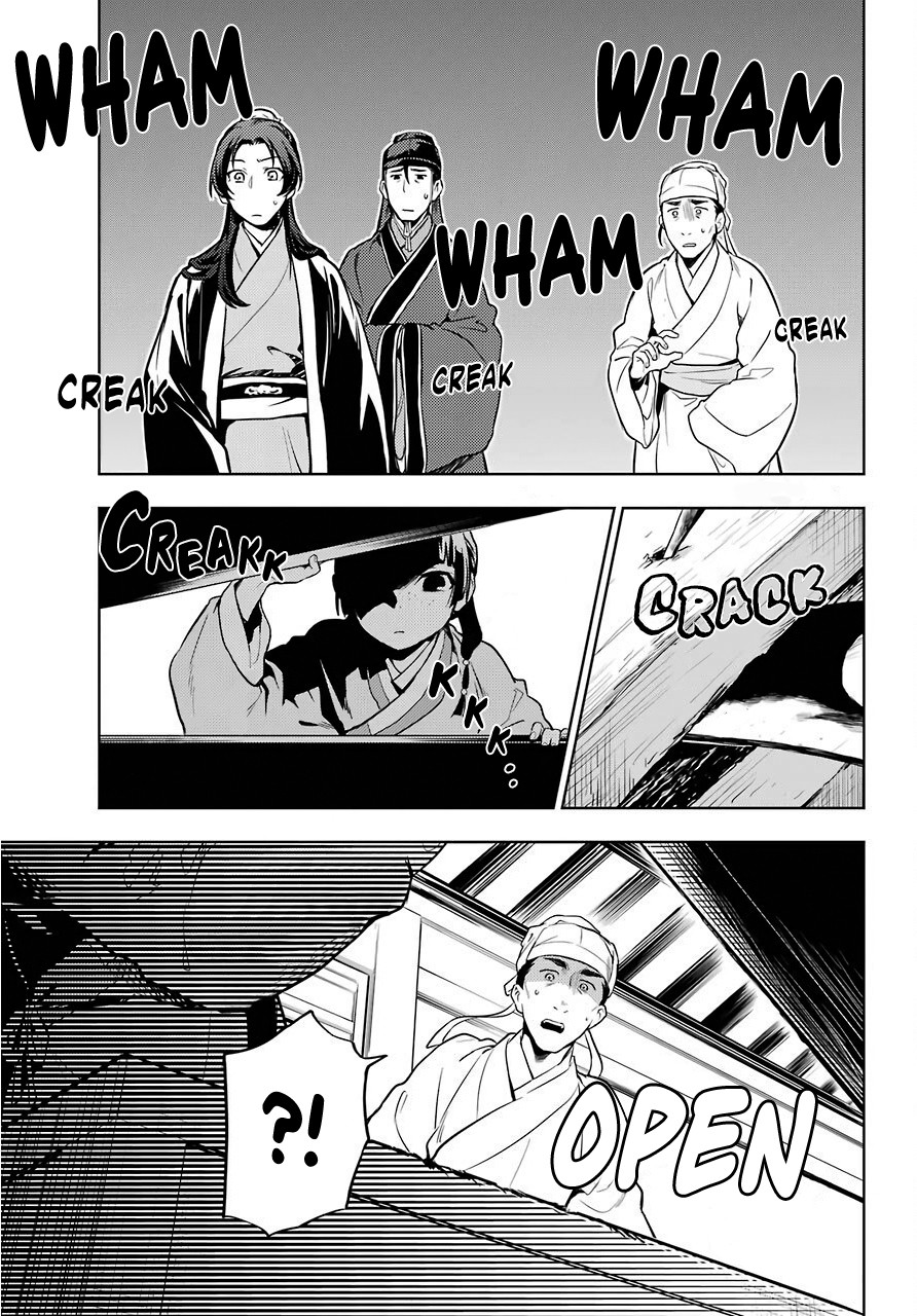 Kusuriya no Hitorigoto Chapter 33 page 24 - Chapter 33: The Devil's Trumpet