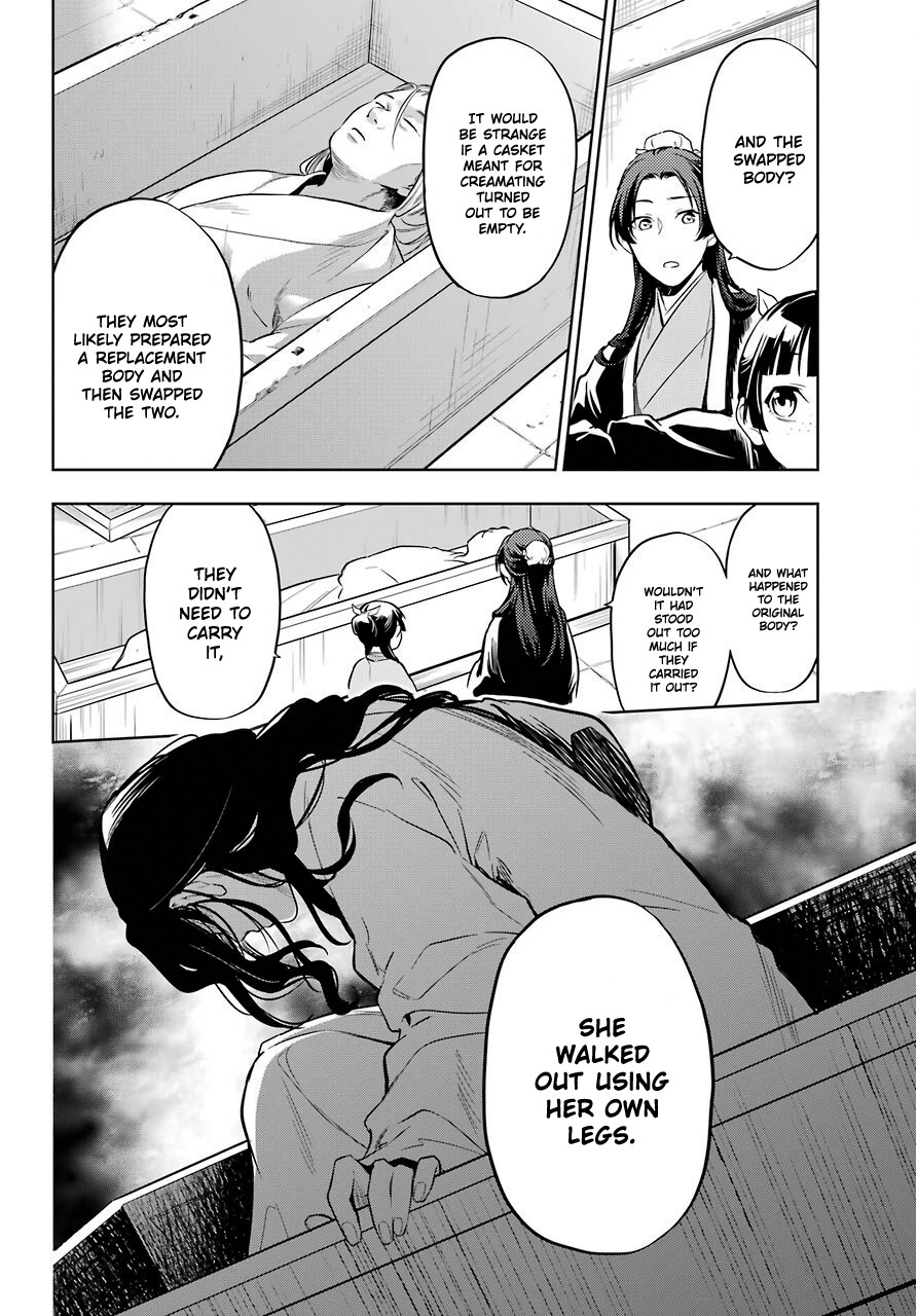 Kusuriya no Hitorigoto Chapter 33 page 28 - Chapter 33: The Devil's Trumpet