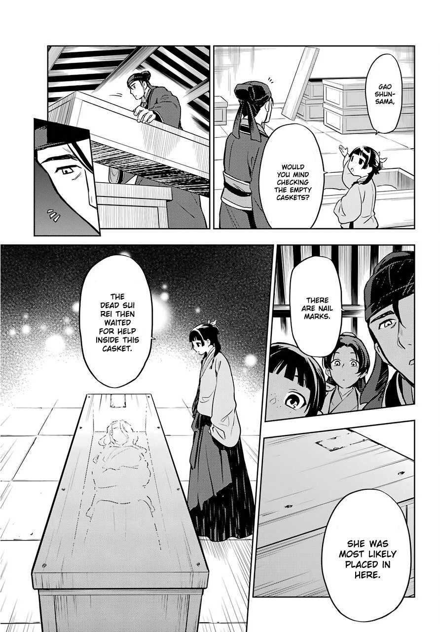 Kusuriya no Hitorigoto Chapter 33 page 31 - Chapter 33: The Devil's Trumpet