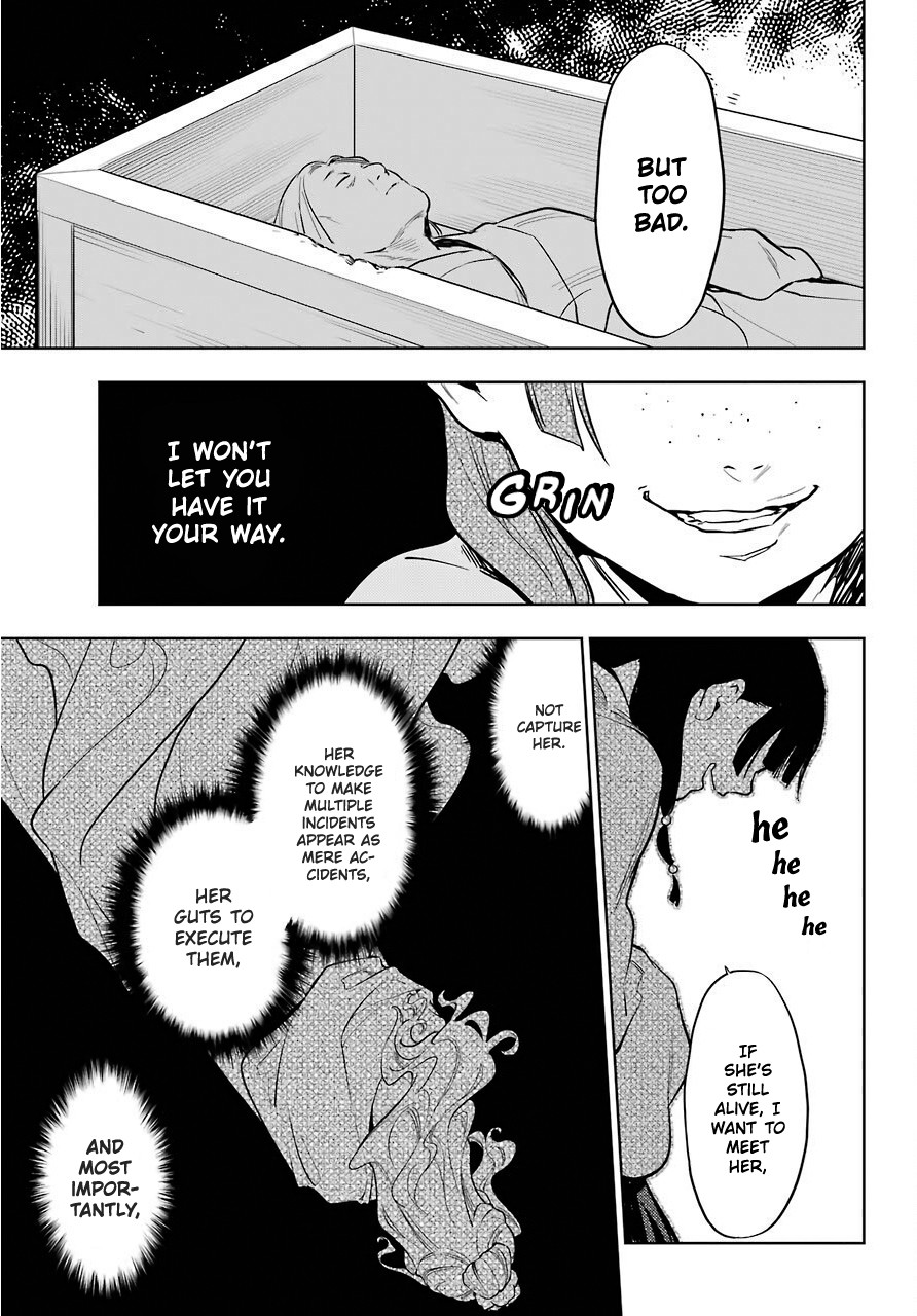 Kusuriya no Hitorigoto Chapter 33 page 33 - Chapter 33: The Devil's Trumpet