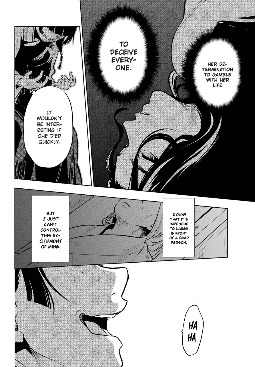 Kusuriya no Hitorigoto Chapter 33 page 34 - Chapter 33: The Devil's Trumpet