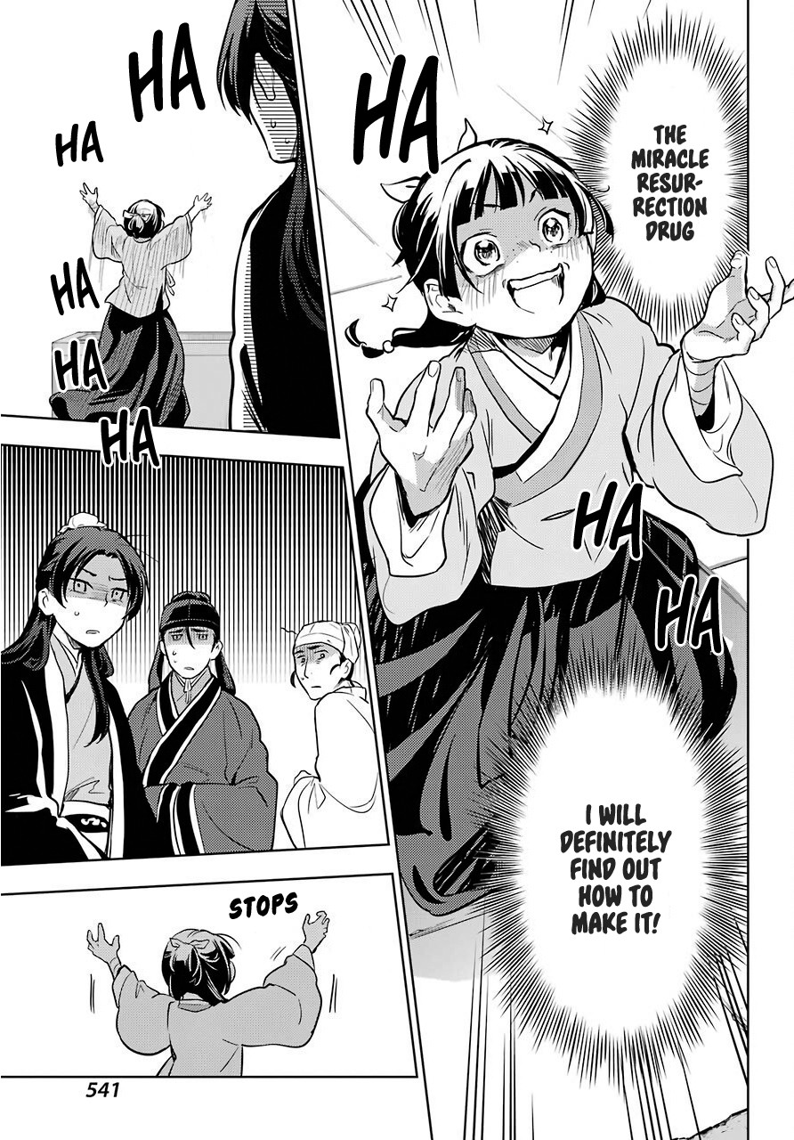 Kusuriya no Hitorigoto Chapter 33 page 35 - Chapter 33: The Devil's Trumpet