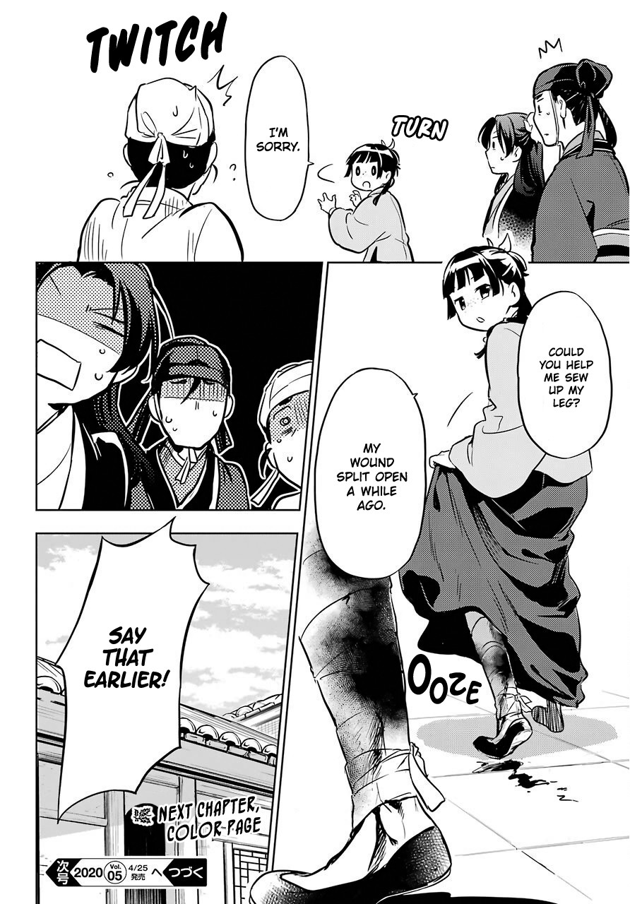 Kusuriya no Hitorigoto Chapter 33 page 36 - Chapter 33: The Devil's Trumpet