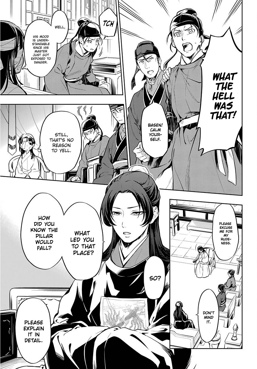 Kusuriya no Hitorigoto Chapter 33 page 4 - Chapter 33: The Devil's Trumpet