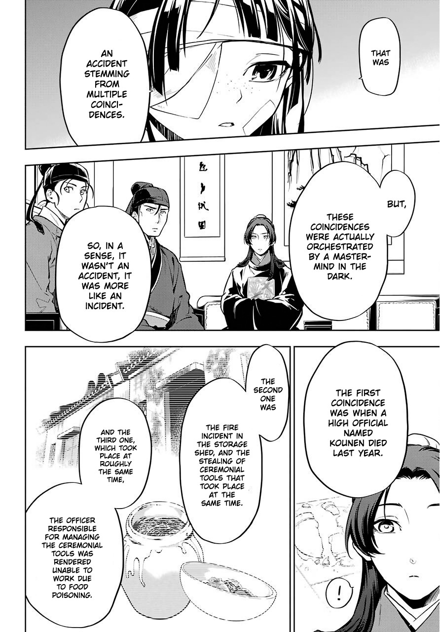 Kusuriya no Hitorigoto Chapter 33 page 5 - Chapter 33: The Devil's Trumpet
