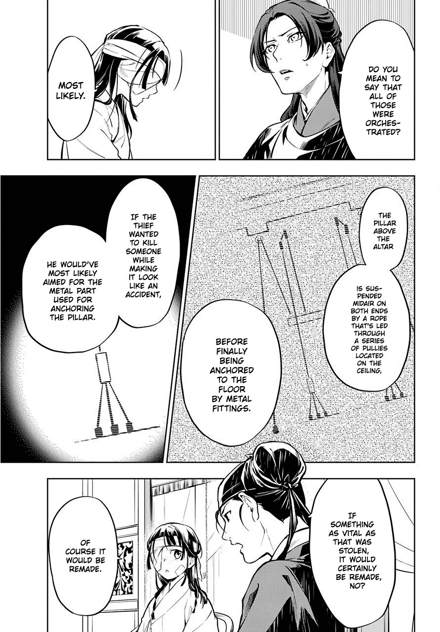 Kusuriya no Hitorigoto Chapter 33 page 6 - Chapter 33: The Devil's Trumpet