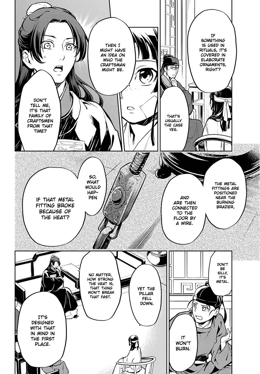Kusuriya no Hitorigoto Chapter 33 page 7 - Chapter 33: The Devil's Trumpet