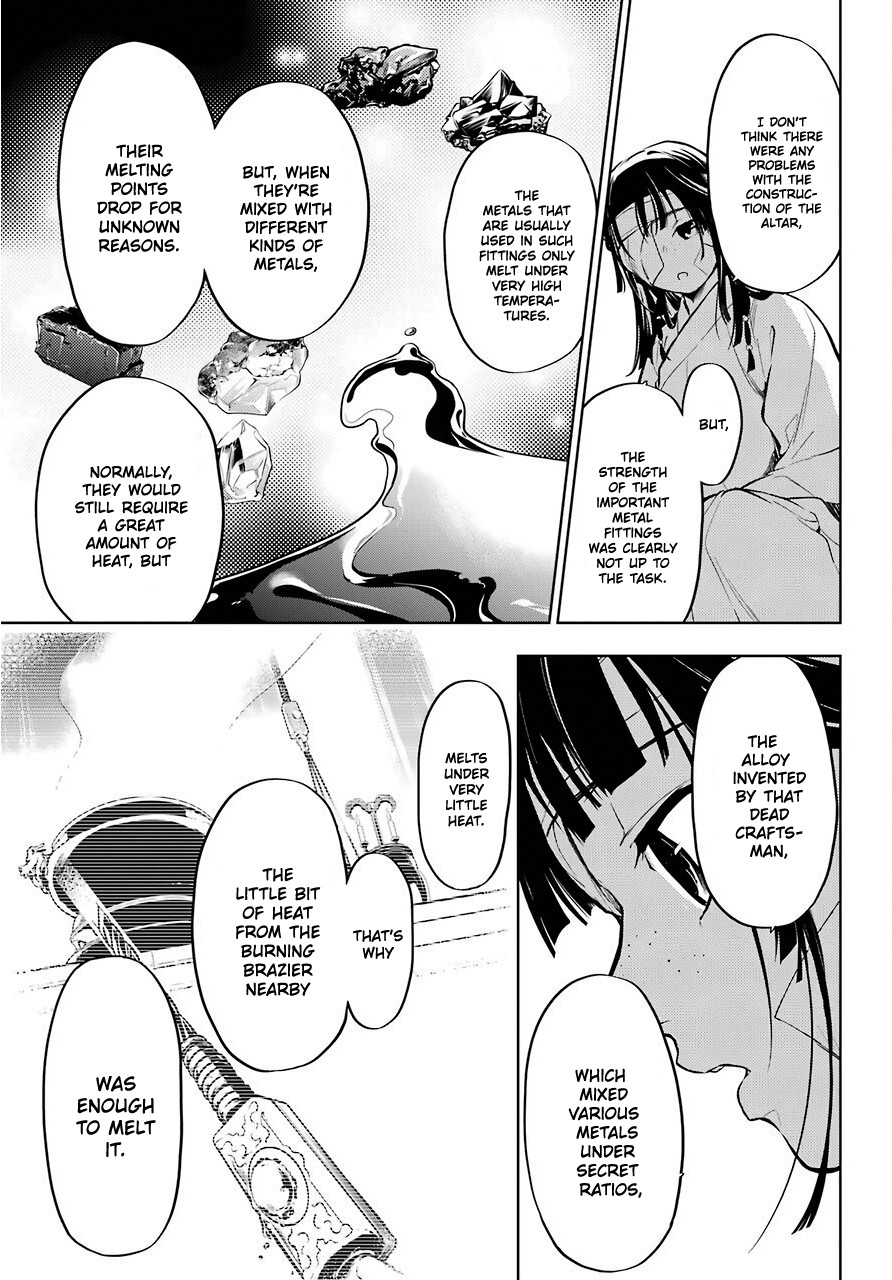 Kusuriya no Hitorigoto Chapter 33 page 8 - Chapter 33: The Devil's Trumpet