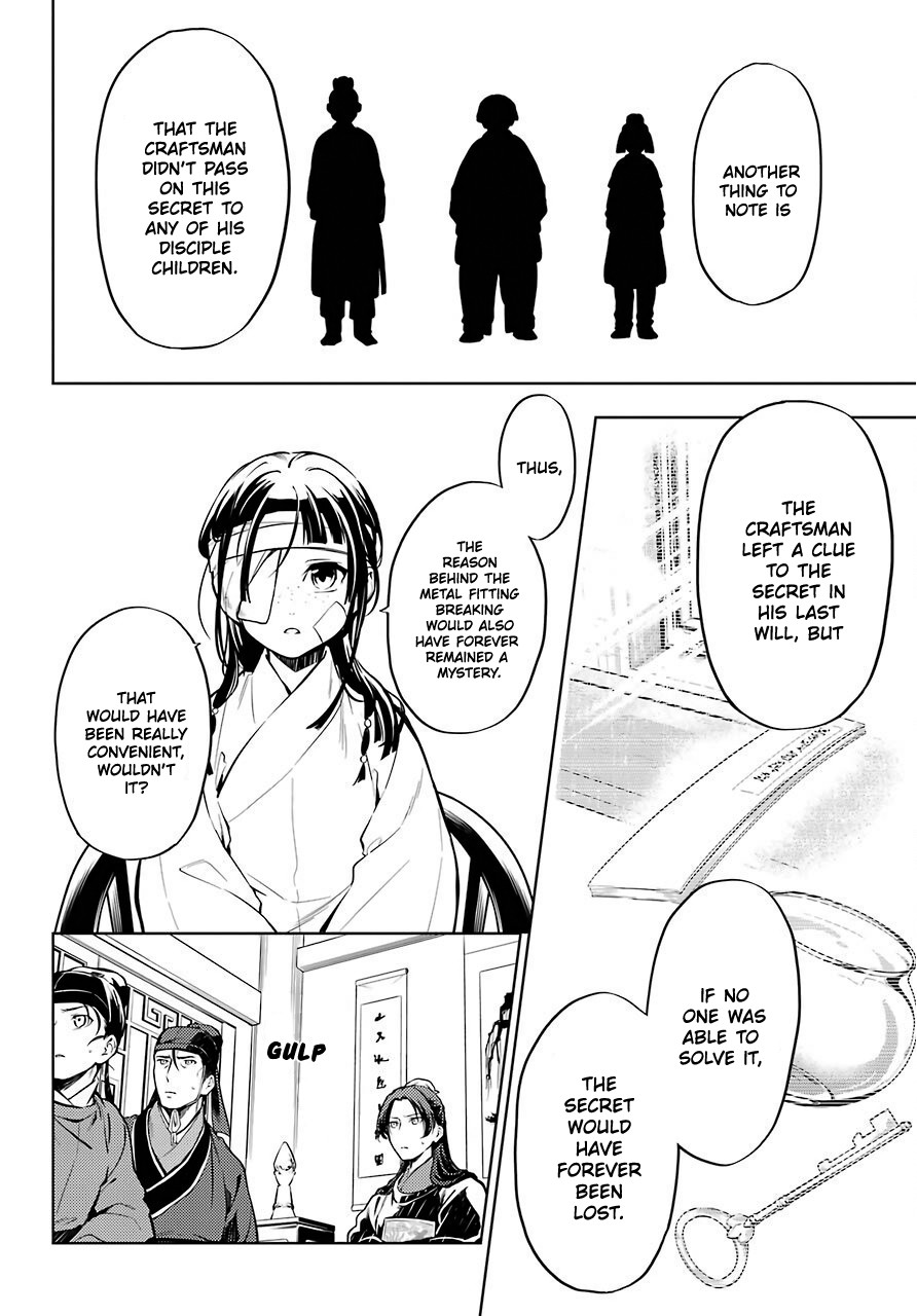 Kusuriya no Hitorigoto Chapter 33 page 9 - Chapter 33: The Devil's Trumpet
