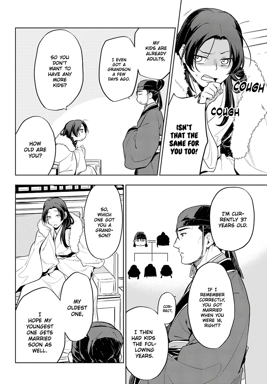 Kusuriya no Hitorigoto Chapter 34 page 10 - Chapter 34: Gao Shun