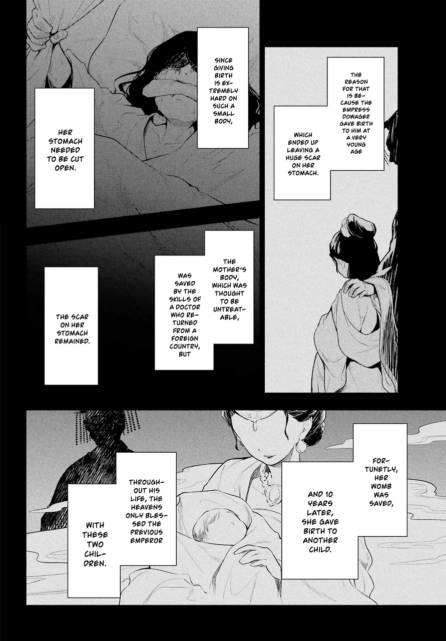 Kusuriya no Hitorigoto Chapter 34 page 16 - Chapter 34: Gao Shun