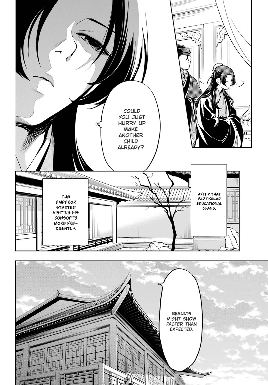 Kusuriya no Hitorigoto Chapter 34 page 18 - Chapter 34: Gao Shun