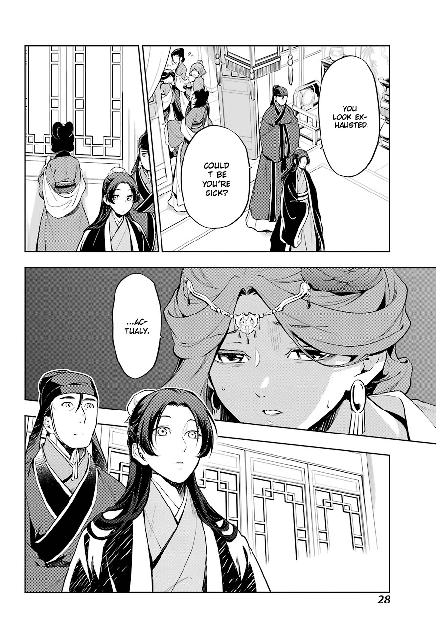 Kusuriya no Hitorigoto Chapter 34 page 20 - Chapter 34: Gao Shun