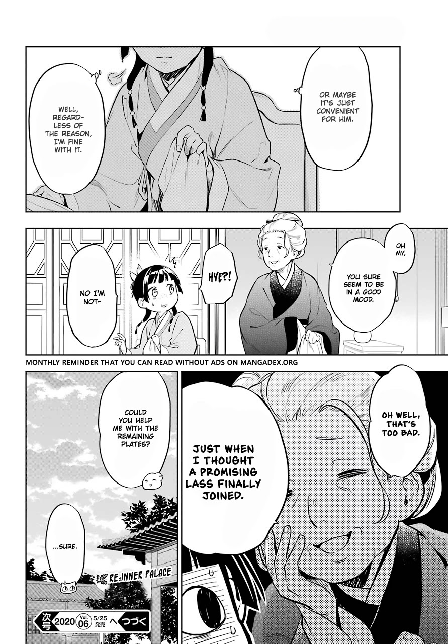 Kusuriya no Hitorigoto Chapter 34 page 24 - Chapter 34: Gao Shun