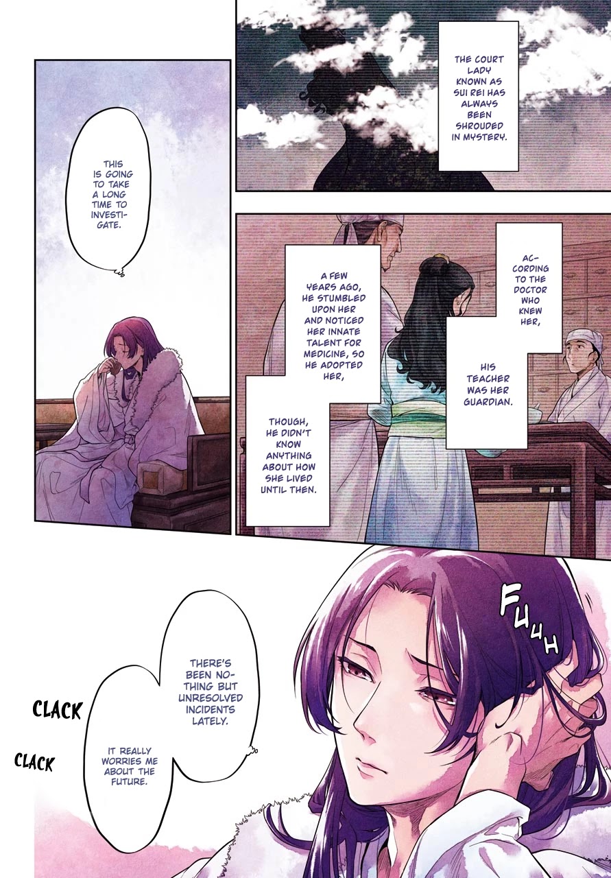 Kusuriya no Hitorigoto Chapter 34 page 4 - Chapter 34: Gao Shun