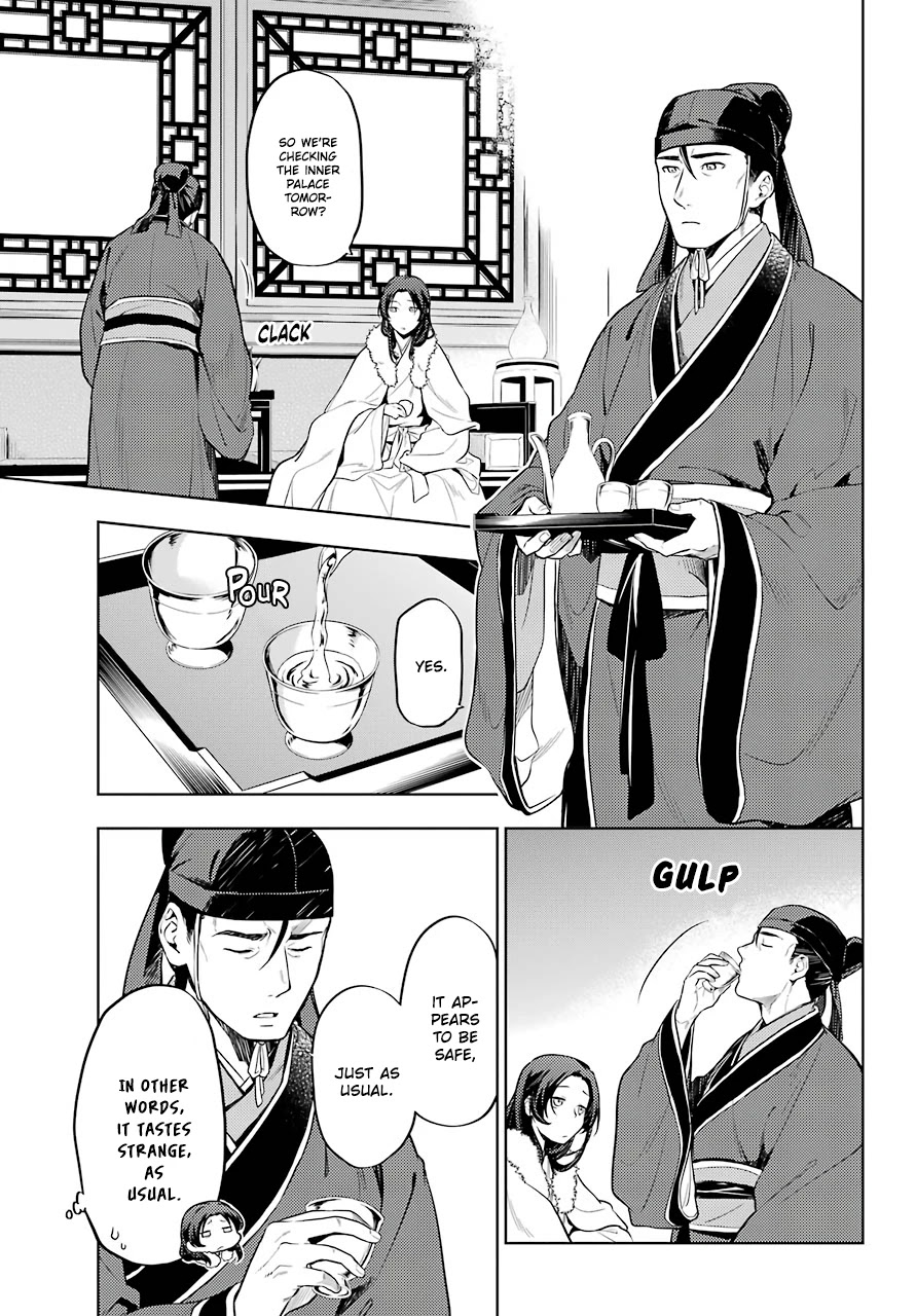 Kusuriya no Hitorigoto Chapter 34 page 7 - Chapter 34: Gao Shun
