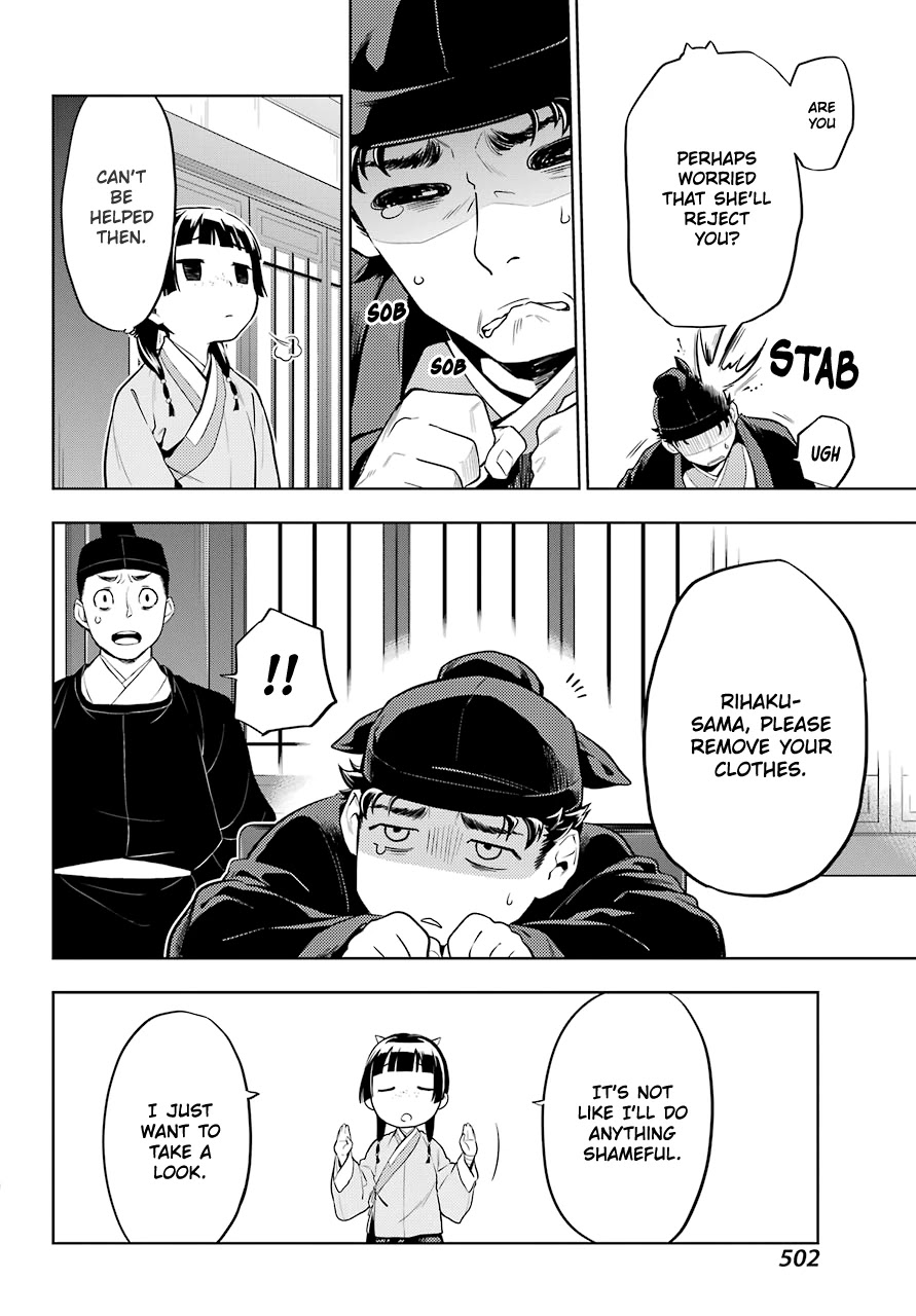 Kusuriya no Hitorigoto Chapter 35.2 page 10 - Chapter 35.2: Back to the Inner Palace (Part 2)