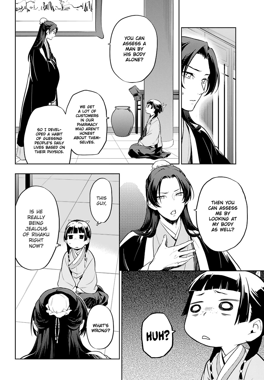 Kusuriya no Hitorigoto Chapter 35.2 page 18 - Chapter 35.2: Back to the Inner Palace (Part 2)