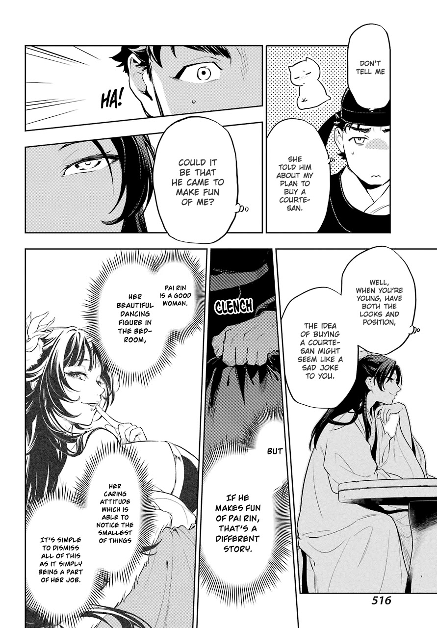 Kusuriya no Hitorigoto Chapter 35.2 page 24 - Chapter 35.2: Back to the Inner Palace (Part 2)