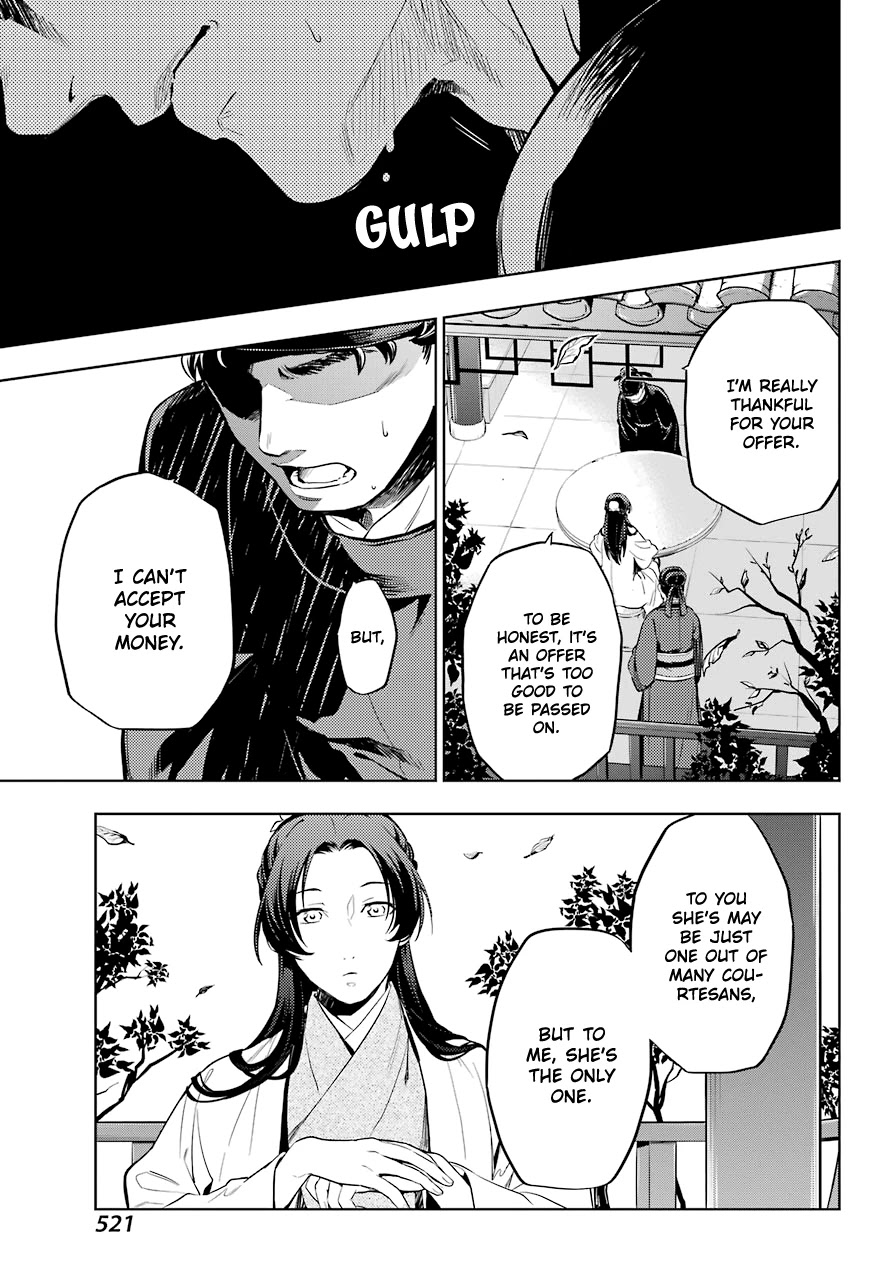 Kusuriya no Hitorigoto Chapter 35.2 page 29 - Chapter 35.2: Back to the Inner Palace (Part 2)