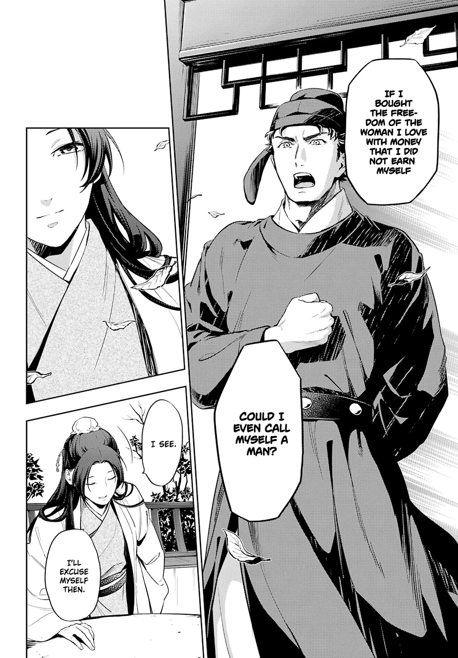 Kusuriya no Hitorigoto Chapter 35.2 page 30 - Chapter 35.2: Back to the Inner Palace (Part 2)