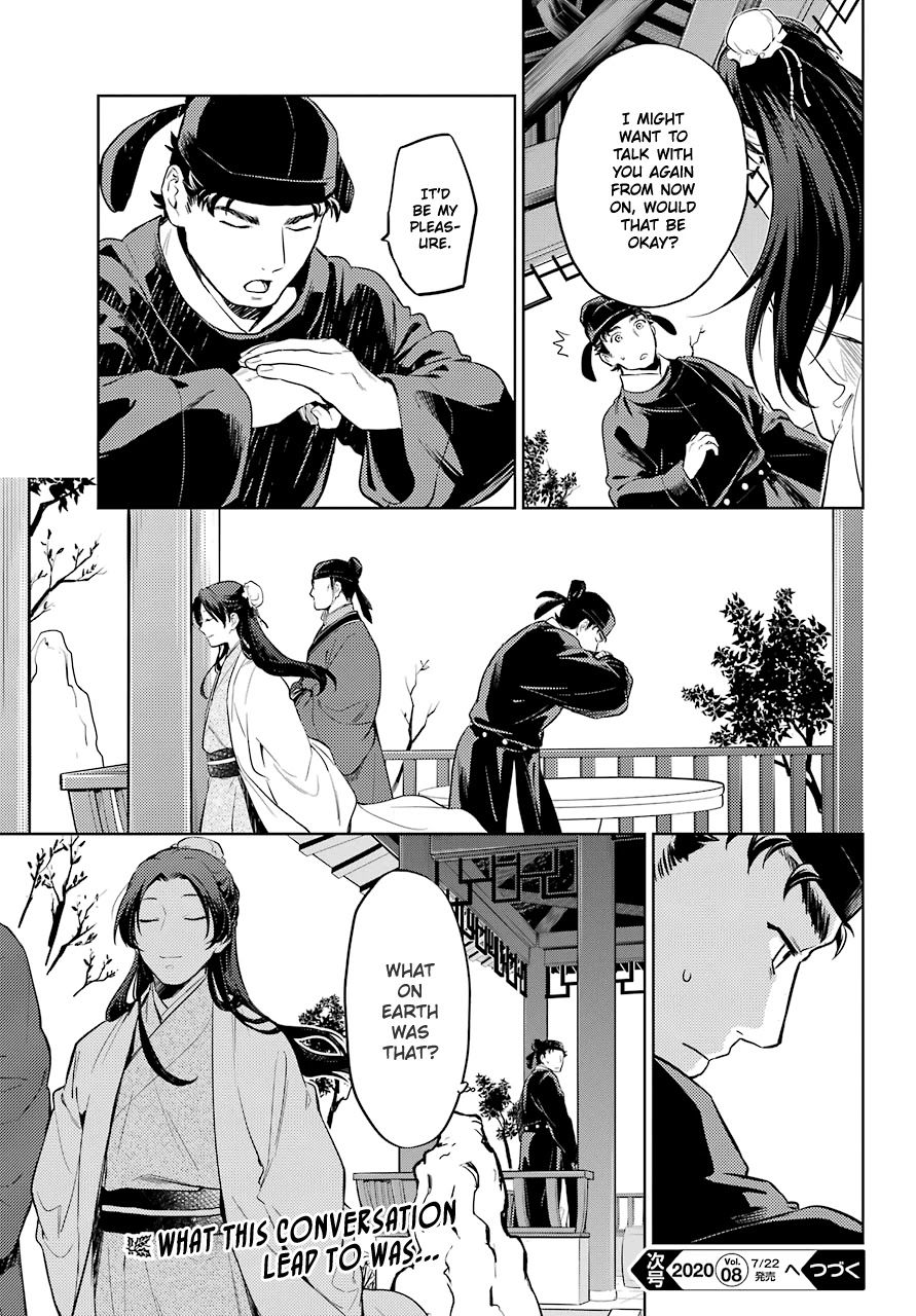 Kusuriya no Hitorigoto Chapter 35.2 page 31 - Chapter 35.2: Back to the Inner Palace (Part 2)