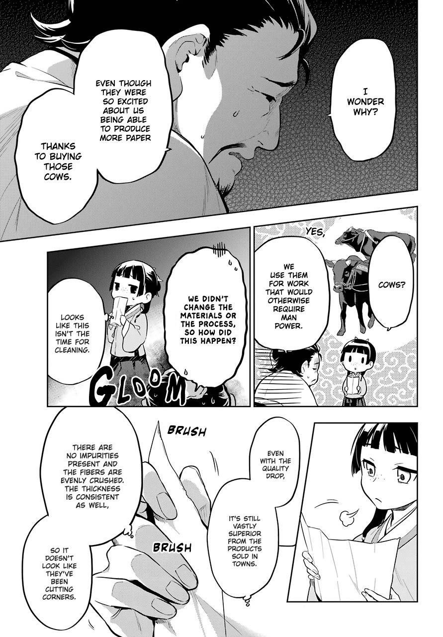 Kusuriya no Hitorigoto Chapter 35 page 16 - Chapter 35: Back to the Inner Palace (Part 1)