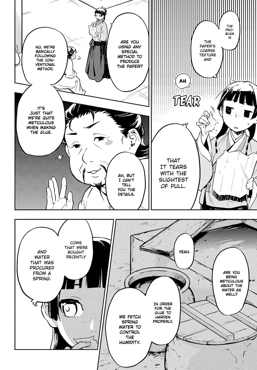 Kusuriya no Hitorigoto Chapter 35 page 17 - Chapter 35: Back to the Inner Palace (Part 1)