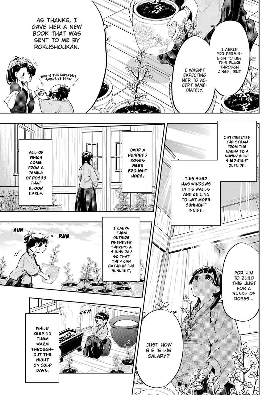 Kusuriya no Hitorigoto Chapter 36.1 page 15 - Chapter 36.1: Rose and Nail Polish (Part 1)