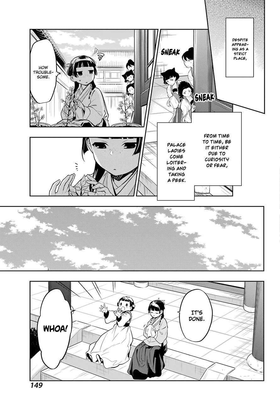 Kusuriya no Hitorigoto Chapter 36.1 page 19 - Chapter 36.1: Rose and Nail Polish (Part 1)