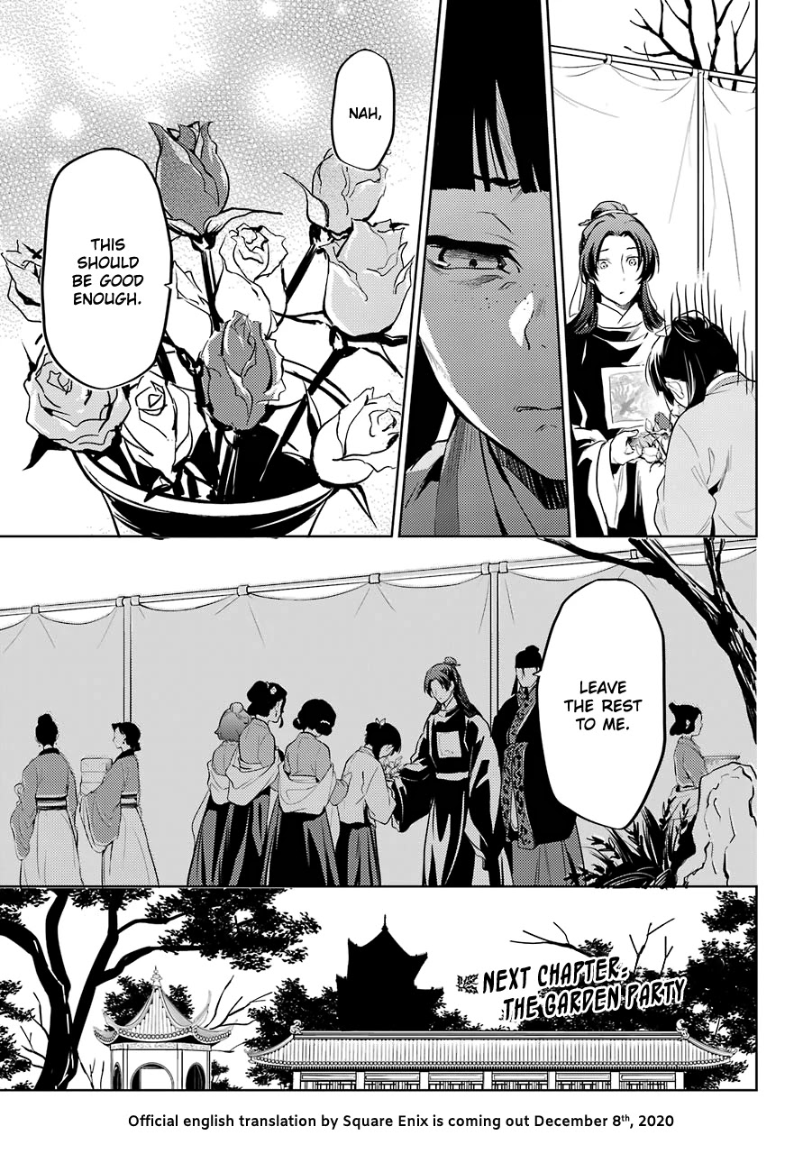 Kusuriya no Hitorigoto Chapter 36.1 page 23 - Chapter 36.1: Rose and Nail Polish (Part 1)