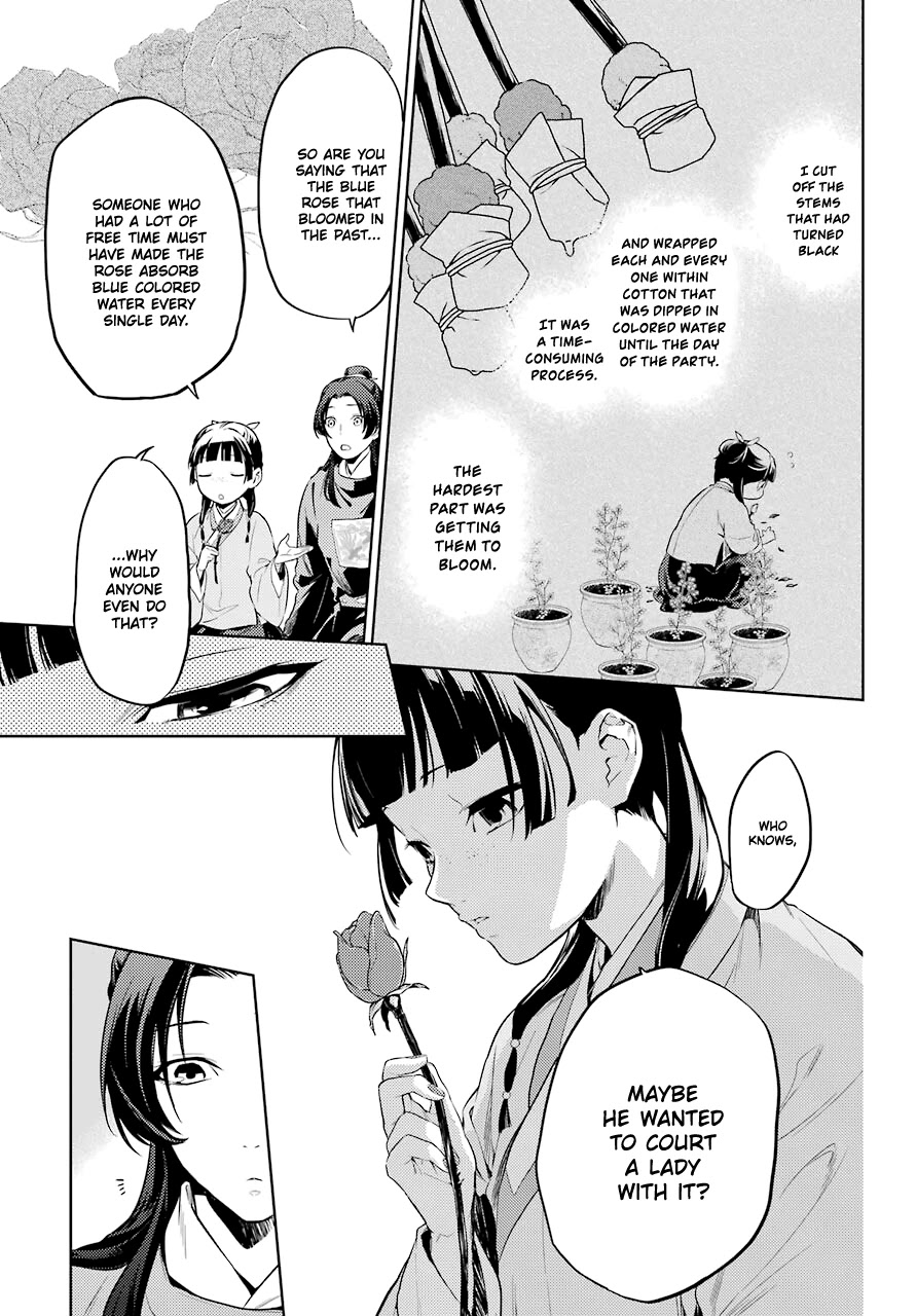 Kusuriya no Hitorigoto Chapter 36.2 page 10 - Chapter 36.2: A Rose and Nail Polish (Part 2)