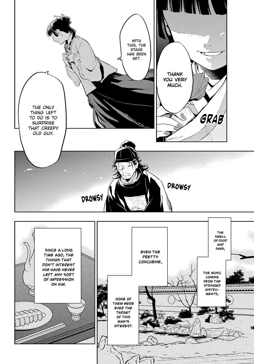 Kusuriya no Hitorigoto Chapter 36.2 page 13 - Chapter 36.2: A Rose and Nail Polish (Part 2)