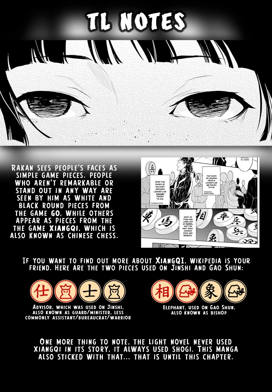 Kusuriya no Hitorigoto Chapter 36.2 page 18 - Chapter 36.2: A Rose and Nail Polish (Part 2)