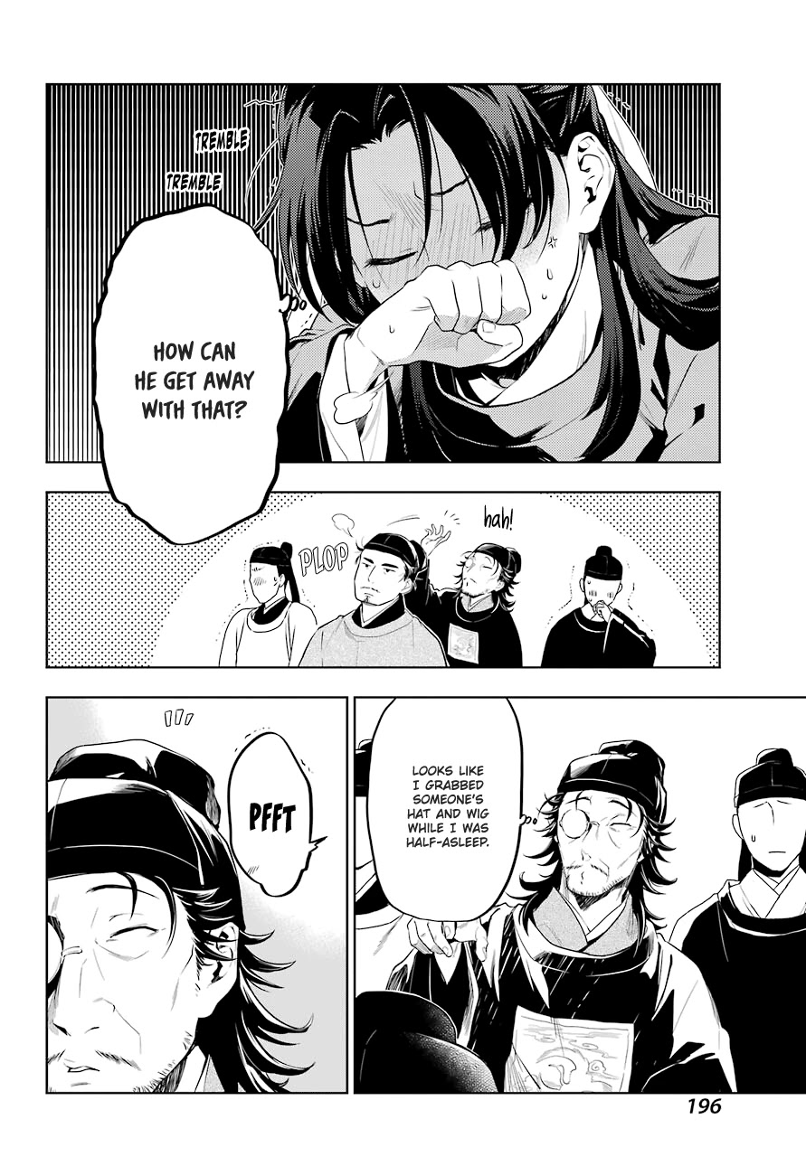 Kusuriya no Hitorigoto Chapter 36.2 page 5 - Chapter 36.2: A Rose and Nail Polish (Part 2)