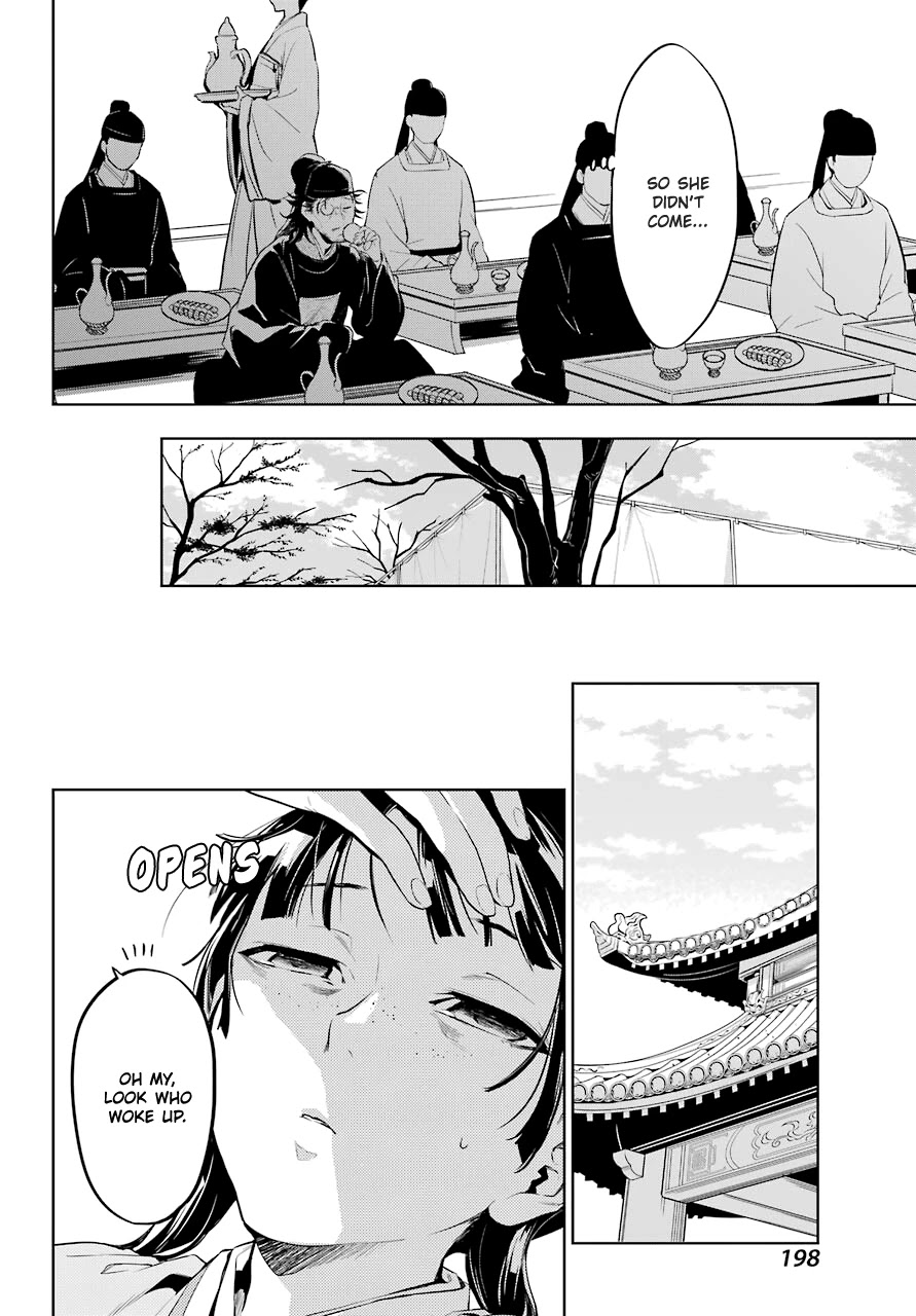 Kusuriya no Hitorigoto Chapter 36.2 page 7 - Chapter 36.2: A Rose and Nail Polish (Part 2)