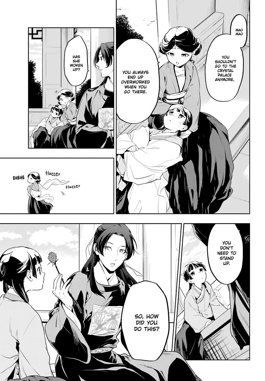 Kusuriya no Hitorigoto Chapter 36.2 page 8 - Chapter 36.2: A Rose and Nail Polish (Part 2)