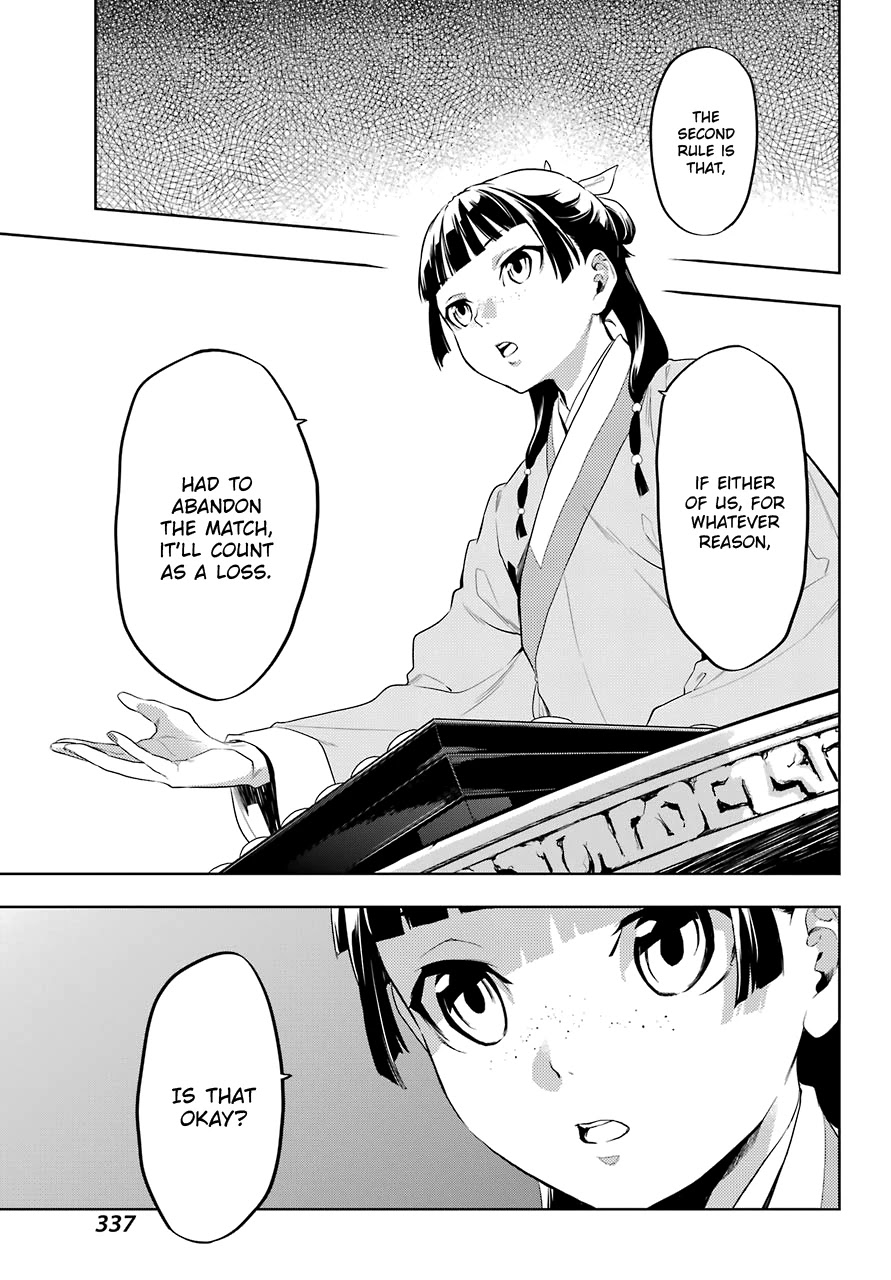 Kusuriya no Hitorigoto Chapter 36.3 page 10 - Chapter 36.3: A Rose and Nail Polish (Part 3)