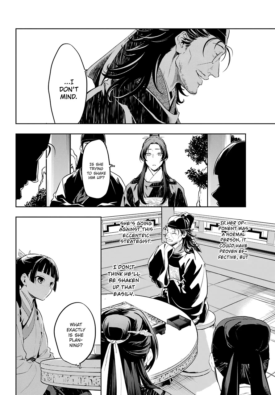 Kusuriya no Hitorigoto Chapter 36.3 page 11 - Chapter 36.3: A Rose and Nail Polish (Part 3)
