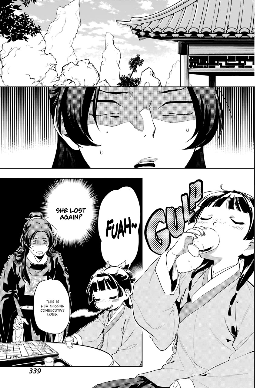 Kusuriya no Hitorigoto Chapter 36.3 page 12 - Chapter 36.3: A Rose and Nail Polish (Part 3)