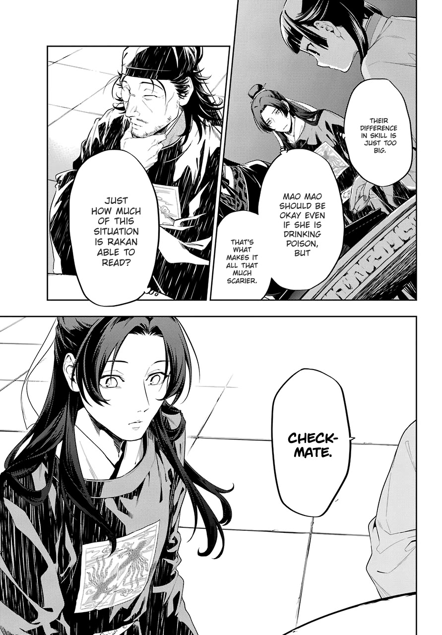 Kusuriya no Hitorigoto Chapter 36.3 page 14 - Chapter 36.3: A Rose and Nail Polish (Part 3)