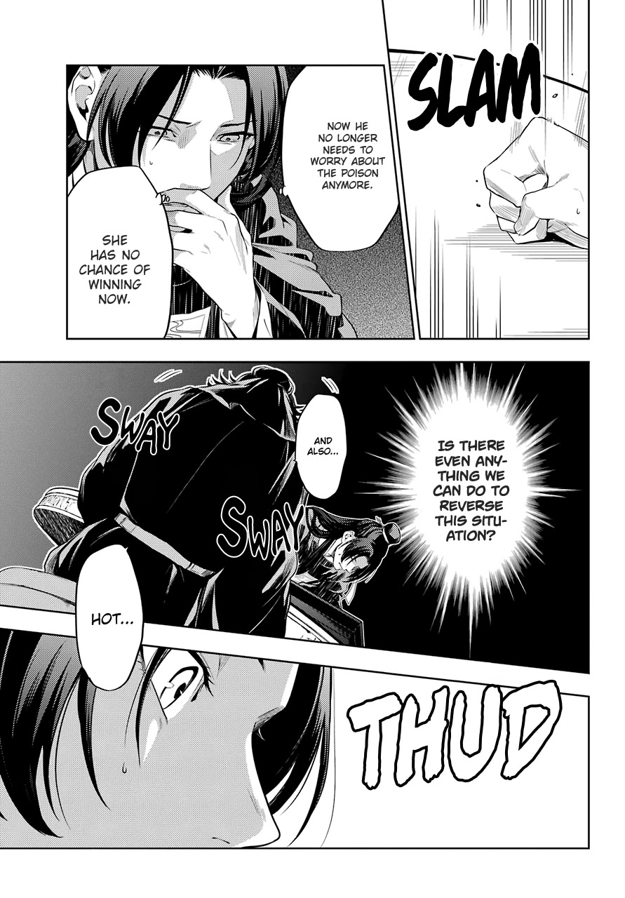 Kusuriya no Hitorigoto Chapter 36.3 page 18 - Chapter 36.3: A Rose and Nail Polish (Part 3)