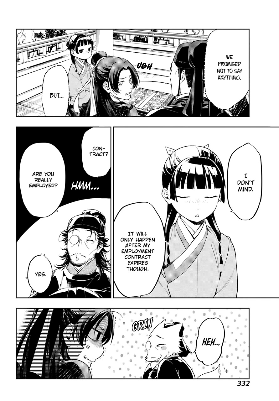 Kusuriya no Hitorigoto Chapter 36.3 page 5 - Chapter 36.3: A Rose and Nail Polish (Part 3)
