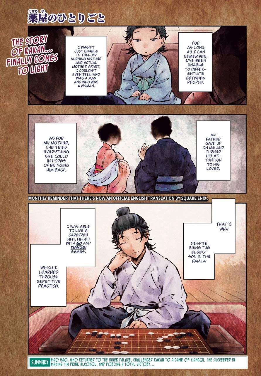 Kusuriya no Hitorigoto Chapter 37 page 1 - Chapter 37: Balsam and Wood Sorrel (Part 1)