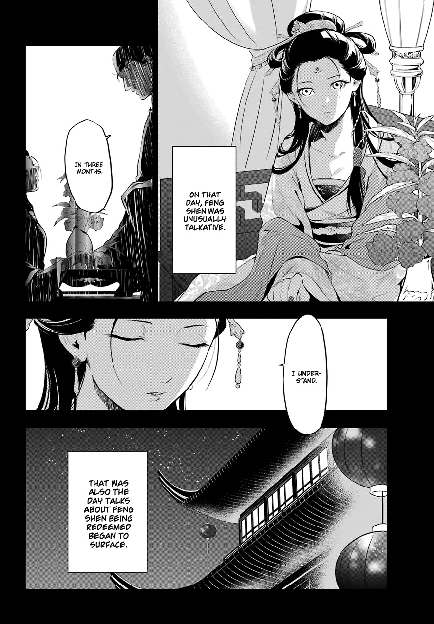Kusuriya no Hitorigoto Chapter 37 page 11 - Chapter 37: Balsam and Wood Sorrel (Part 1)