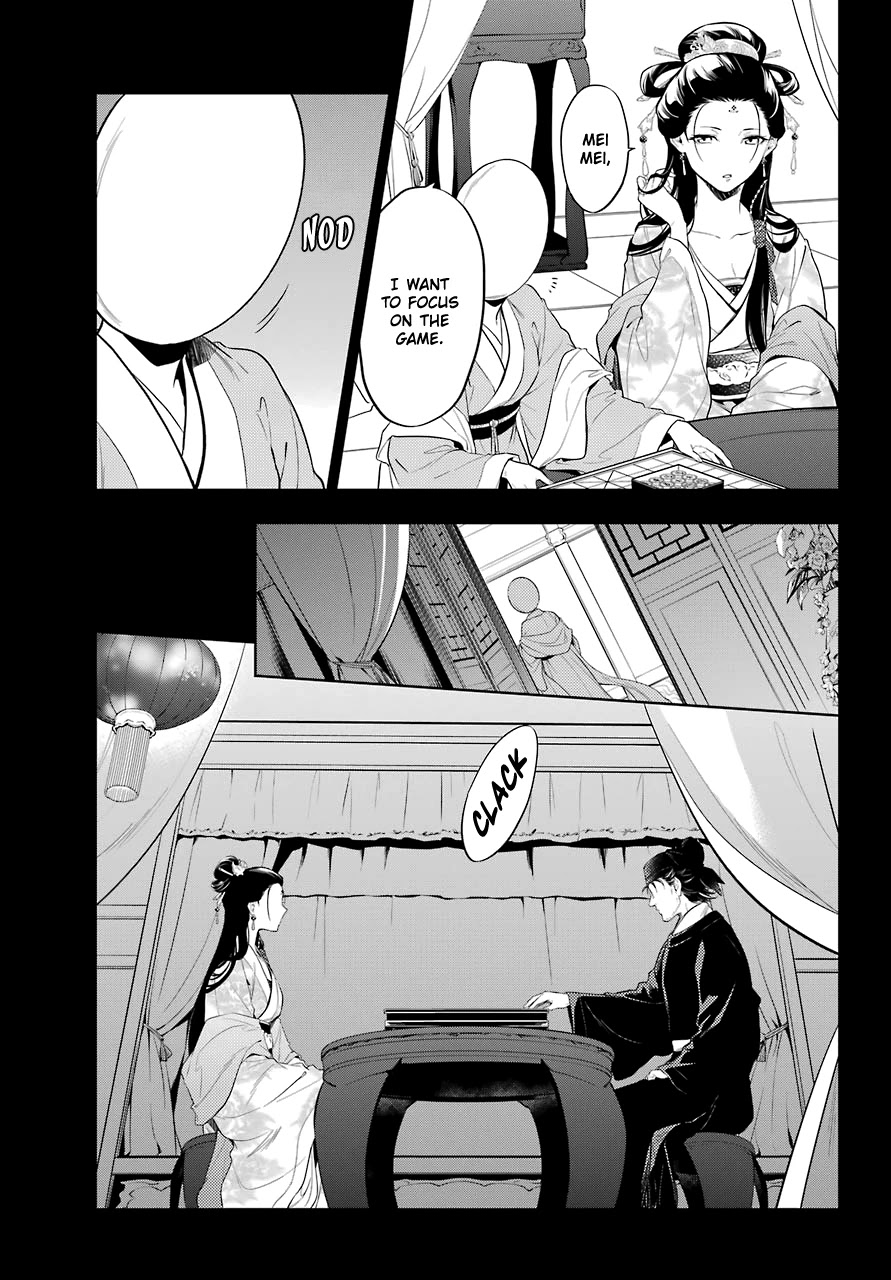 Kusuriya no Hitorigoto Chapter 37 page 14 - Chapter 37: Balsam and Wood Sorrel (Part 1)