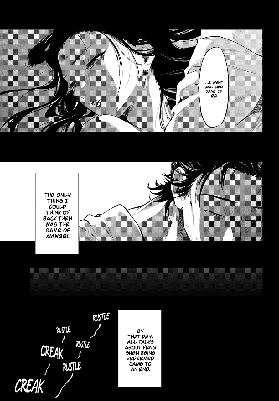 Kusuriya no Hitorigoto Chapter 37 page 16 - Chapter 37: Balsam and Wood Sorrel (Part 1)