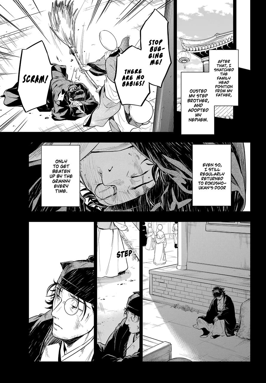 Kusuriya no Hitorigoto Chapter 37 page 24 - Chapter 37: Balsam and Wood Sorrel (Part 1)
