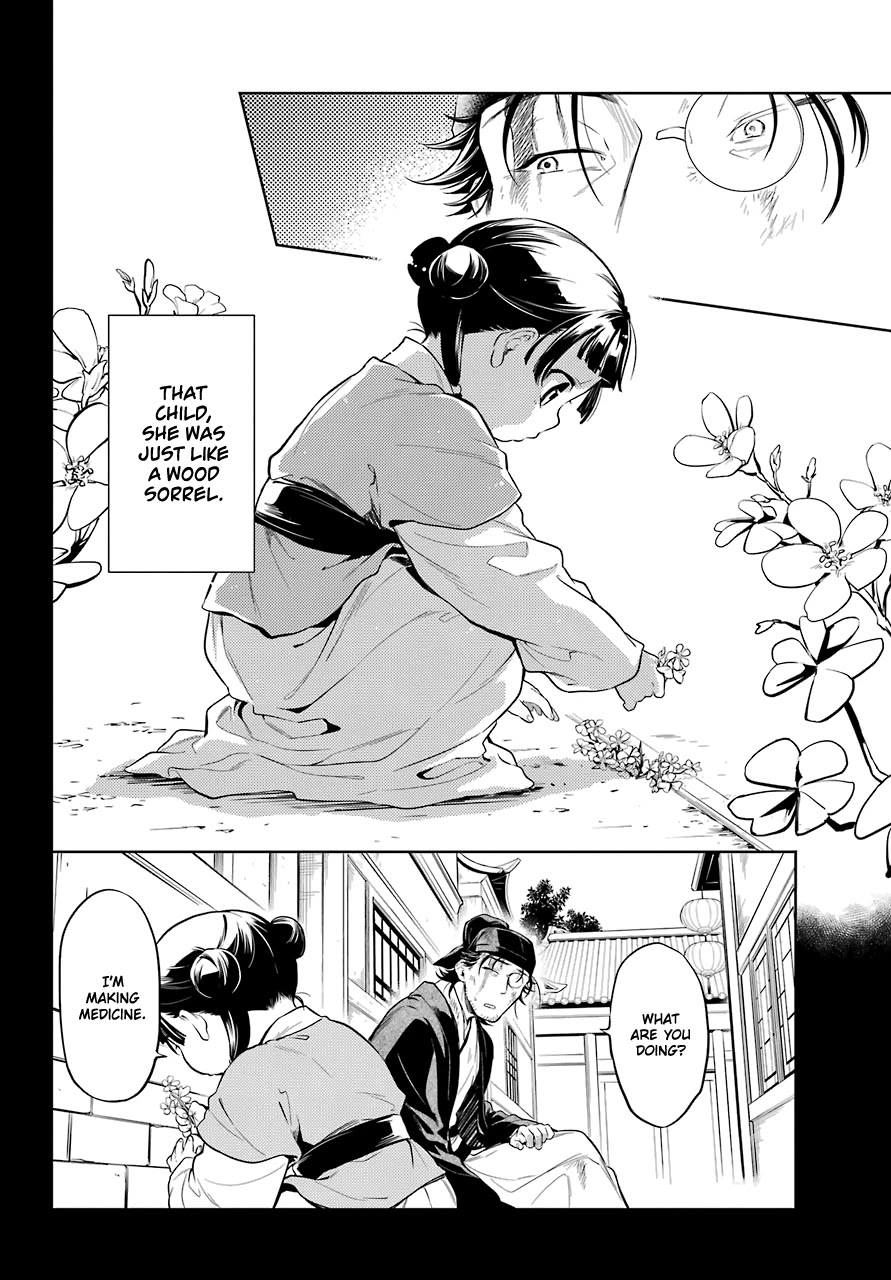 Kusuriya no Hitorigoto Chapter 37 page 25 - Chapter 37: Balsam and Wood Sorrel (Part 1)